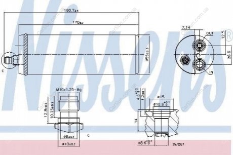 Осушувач Polcar 5557KD-1