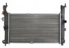 Радиатор охлаждения Polcar 555908-3 (фото 2)