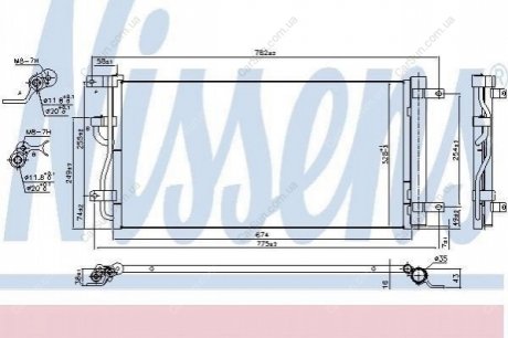 Радиатор кондиционера Polcar 5566K8C1