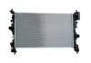 Радиатор охлаждения Polcar 55B2081X (фото 2)