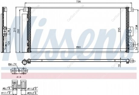 Радиатор кондиционера Polcar 55L1K8C2