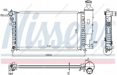 Радиатор охлаждения Polcar 570608-3