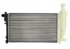 Радиатор охлаждения Polcar 570608-3 (фото 1)