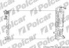 Радіатор охолодження Polcar 570708A4 (фото 2)