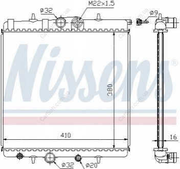 Радіатор охолодження Polcar 571008A1