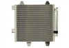 Радиатор кондиционера Polcar 5716K81K (фото 2)