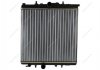 Радиатор охлаждения Polcar 572308-1 (фото 2)
