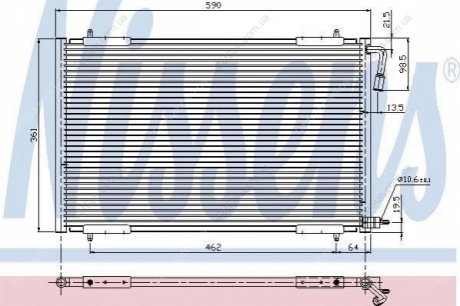 Радіатор кондиціонера Polcar 5723K8C1