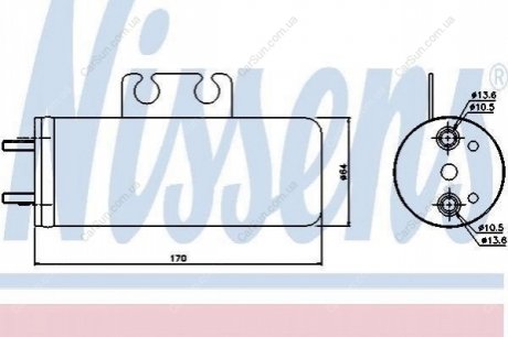 Осушувач Polcar 5723KD-1