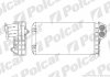 Радіатор пічки Peugeot 206 03- Polcar 5723N8-1 (фото 4)