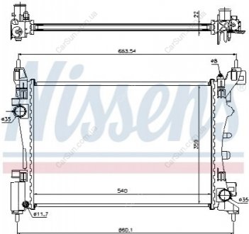 Радиатор охлаждения Polcar 576008A1