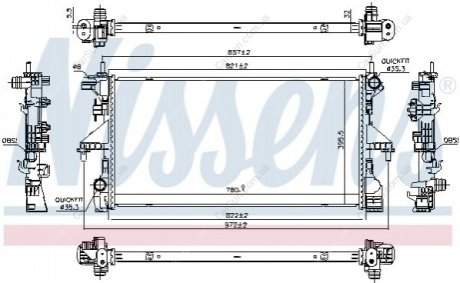 Радиатор Fiat Ducato 2.3D/3.0D 07.06- Polcar 577008-9