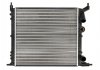 Радиатор охлаждения Polcar 600608A3 (фото 2)
