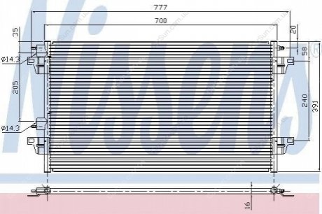 Радіатор кондиціонера Polcar 6037K81X