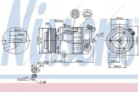 Компрессор кондиционера (новый) Polcar 6039KS-3