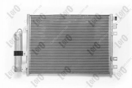 Радиатор кондиционера Polcar 6061K8C1 (фото 1)