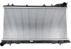 Радиатор охлаждения Polcar 723908-2 (фото 2)