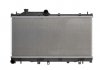 Радіатор охолодження Polcar 72X1081K (фото 2)