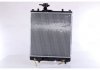 Радиатор охлаждения Polcar 742008-1 (фото 2)