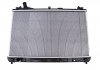 Радиатор охлаждения Polcar 742608-3 (фото 2)