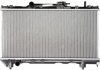 Радиатор охлаждения Polcar 8122081 (фото 2)