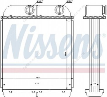 Радиатор обогрева Polcar 9040N8-1