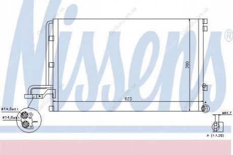 Радіатори кондиціонера Polcar 9042K8C1