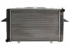Радиатор охлаждения Polcar 908508-2 (фото 1)