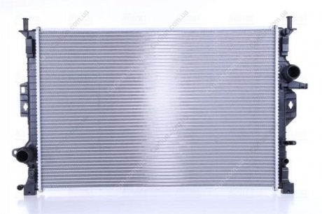 Радиатор охлаждения Polcar 90C2082X