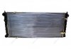 Радиатор охлаждения Polcar 953408-5 (фото 3)