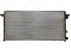 Радіатор охолоджування VW Passat 1.9D/TD/TDI 10/93-9/96 (AAZ/1Z) Polcar 954708A3 (фото 3)