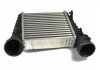 Радиатор воздуха (Интеркулер) Polcar 9548J8-5 (фото 2)