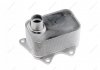 Радиатор охлаждения масла VAG 1.8-2.0H 09.04- Polcar 9555L8-1 (фото 4)