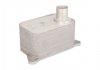 Радиатор охлаждения масла VAG 1.8-2.0H 09.04- Polcar 9555L8-1 (фото 1)