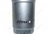 Топливный фильтр Polcar BS1457434106 (фото 1)
