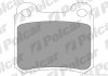 Тормозные колодки Polcar S70-1085 (фото 2)
