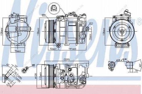 Сцепление компрессора кондиционера Polcar SKK099