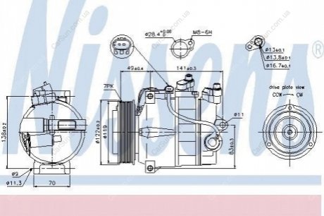 Сцепление компрессора кондиционера Polcar SKK119