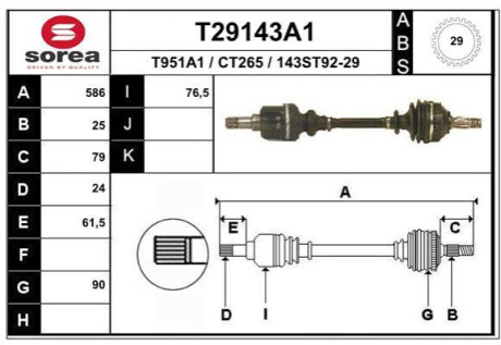 Піввісь Polcar T29143A1