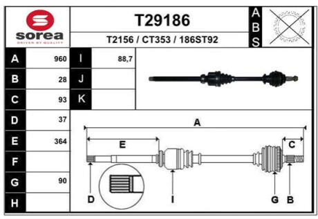 Піввісь EXPERT TEPEE (VF3X_) Polcar T29186