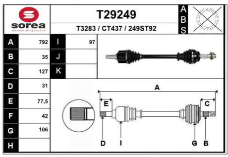 Піввісь Polcar T29249