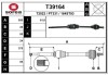 Полуось Polcar T39164 (фото 1)