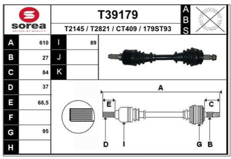 Піввісь Polcar T39179