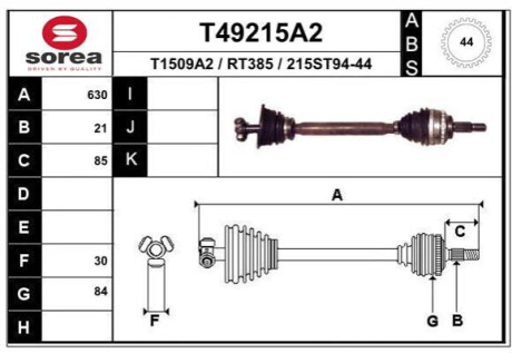 Полуось Polcar T49215A2