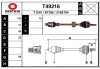 Полуось Polcar T49216 (фото 1)