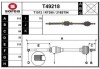 Полуось Polcar T49218 (фото 7)