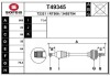 Полуось Polcar T49345 (фото 1)