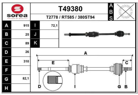 Піввісь Polcar T49380