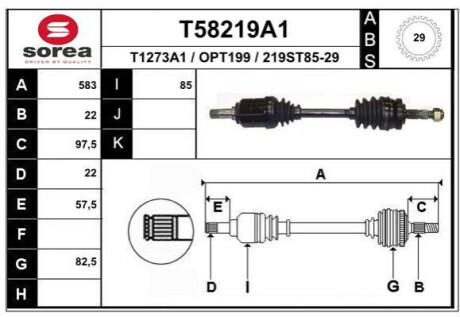 Полуось Polcar T58219A1