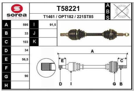 Полуось Polcar T58221